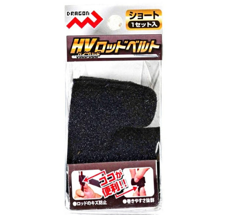 MARUSHIN HV Rod Belt Fishing Rod Straps Tackle Online Australia