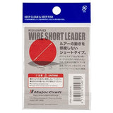 MAJOR CRAFT Wire Short Wire Trace /  Leader, [fishing tackle], [fishing lures] - Tackle Online Australia 