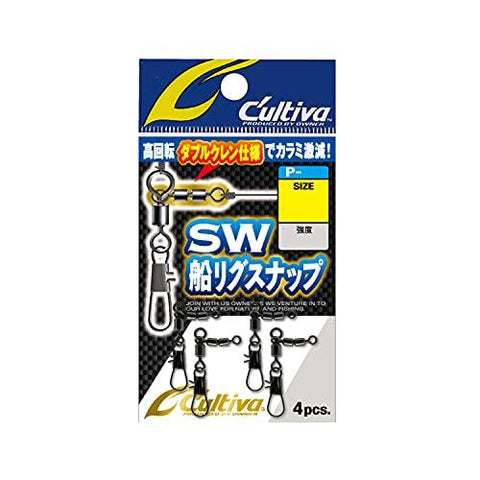 OWNER SW High Speed Double Crane Swivel - S, [fishing tackle], [fishing lures] - Tackle Online Australia 