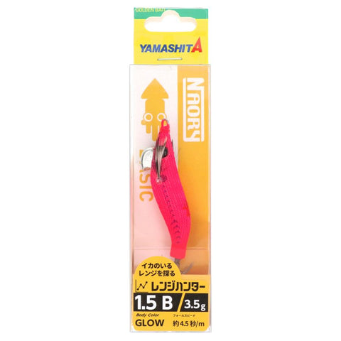 YAMASHITA Naory Range Hunter 1.5 - Pink Glow