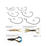 VARIVAS Hooking Master Wide Gap Worm Fishing Hooks
