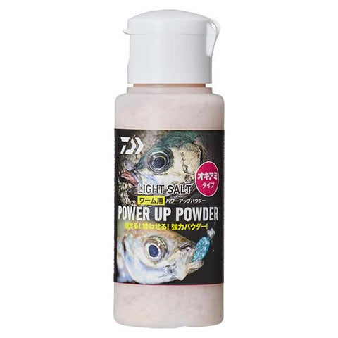 DAIWA Power Up LS Scent Powder, [fishing tackle], [fishing lures] - Tackle Online Australia 
