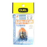 DUEL TG Wave Master Iso Float - S, [fishing tackle], [fishing lures] - Tackle Online Australia 