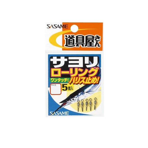 SASAME Half Beak Rolling Swivel - M