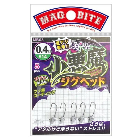 MAGBITE Aji Koakuma Jig Head 0.4g - # 14, [fishing tackle], [fishing lures] - Tackle Online Australia 