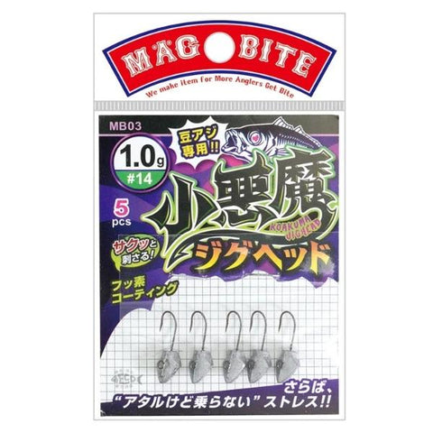 MAGBITE Aji Koakuma Jig Head 1.0g - # 14, [fishing tackle], [fishing lures] - Tackle Online Australia 