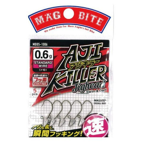 MAGBITE Aji Killer Jig Head 0.6g - # 10, [fishing tackle], [fishing lures] - Tackle Online Australia 