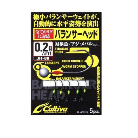 OWNER Balancer Aji Jig Heads - 0.2g, [fishing tackle], [fishing lures] - Tackle Online Australia 