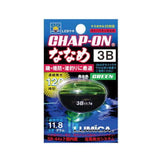 LUMICA Chap-On led ISO Float, [fishing tackle], [fishing lures] - Tackle Online Australia 