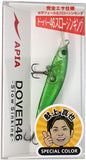 APIA Dover46 - Slow Sinking Minnow Lure Green