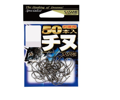 chinu fishing hooks SASAME Chinu Bream ISO Fishing Hooks (Value Pack 50 Hooks)