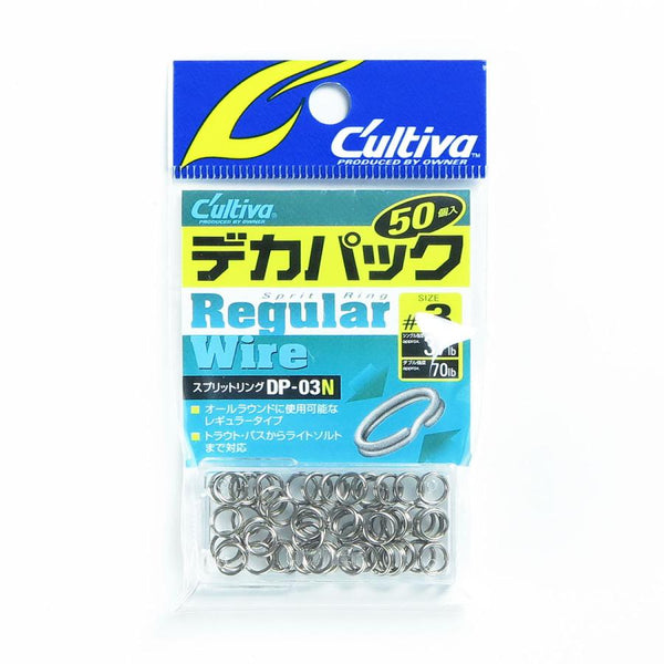 OWNER Split Rings Bulk Pack - Regular Wire | Fishing Tackle Online ...