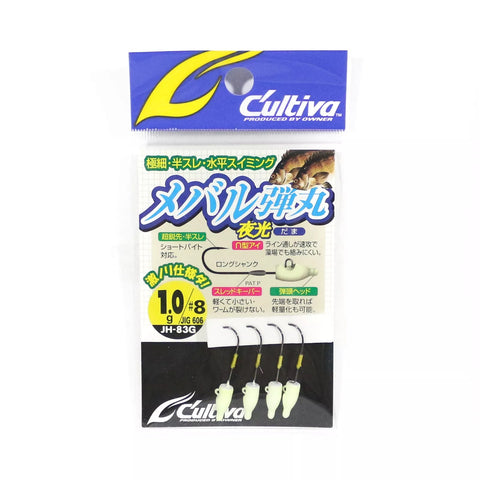 Cultiva Aji Jig Heads Glow 1.0g - #8, [fishing tackle], [fishing lures] - Tackle Online Australia 