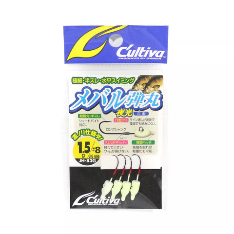 Tackle Online Australia Cultiva Aji Jig Heads Glow 1.5g - #8