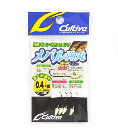 Cultiva Aji Jig Heads Glow 0.4g - #10
