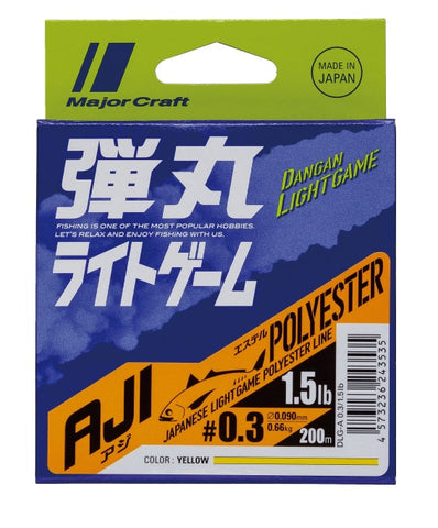 Major Craft DANGAN Light Game Aji Fishing Line #0.2-1lb, [fishing tackle], [fishing lures] - Tackle Online Australia 