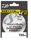 Tackle Online Australia DAIWA UVF Morethan Dura Sensor 8 Fishing Line Braid - 150m
