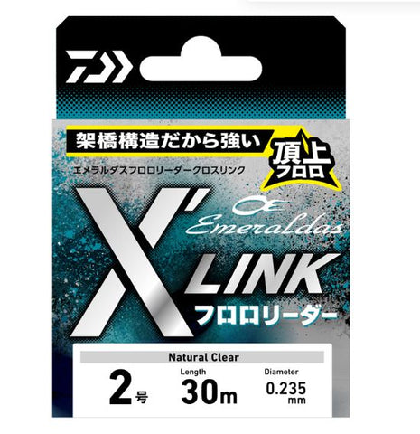 DAIWA Emeraldas Fluoro Leader X'LINK BOX