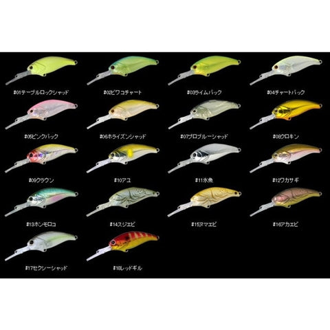 DEPS Evoke Shad MR Crank Lure