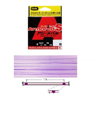 Tackle Online Australia DUEL Armored S Aji mebaru Braid Fishing Line - 100m