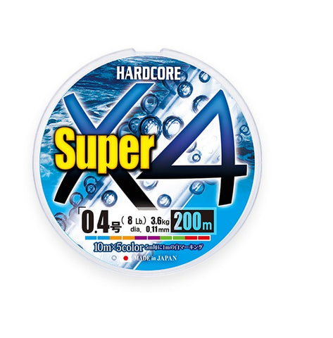 DUEL Hardcore Super x4 Multi Colour Braid Line - 200m