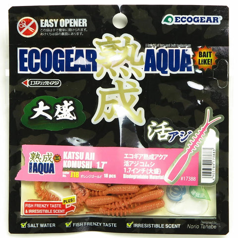ECOGEAR Aqua Aji Komushi 1.7" Soft Plastic Lures - Orange Gold