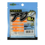 ECO-GEAR Aji Ajimasuto Aji Soft Plastic Lures 1.8" Fat Glow Orange