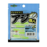 Ecogear melon glow aji lures