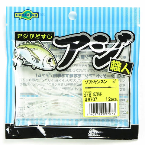 ECO-GEAR Aji Soft Sansun 3.0" Aji Soft Plastics - 294