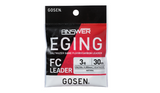 GOSEN Answer Eging FC Leader Tackle Online Australia