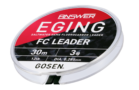 GOSEN Answer Eging FC Fishing Line Leader, [fishing tackle], [fishing lures] - Tackle Online Australia