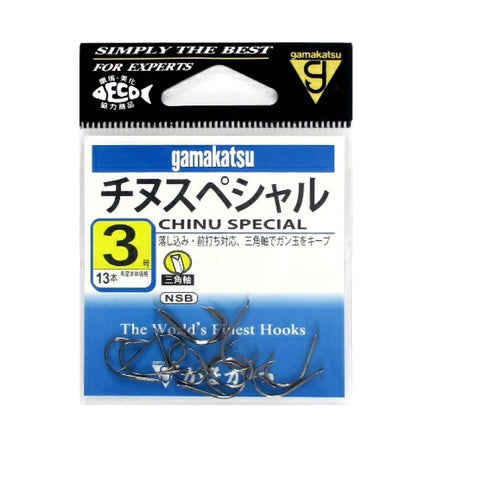 GAMAKATSU Chinu Special Fishing Hooks #3, [fishing tackle], [fishing lures] - Tackle Online Australia 