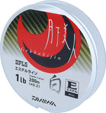 DAIWA  Gekkabijin TYPE-E White Fishing Line 200m - White, [fishing tackle], [fishing lures] - Tackle Online Australia 