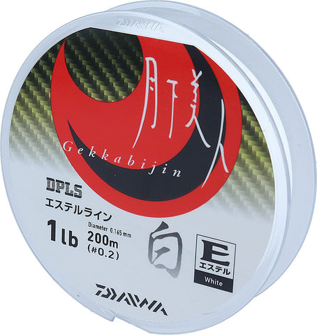 DAIWA  Gekkabijin TYPE-E White Fishing Line 200m - White, [fishing tackle], [fishing lures] - Tackle Online Australia 