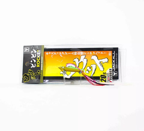 JACKALL BinBin Rocket T Rubber Inchiku Jig 30g -  Chart Glow Gold / Chou Keimura T
