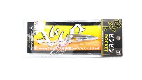 JACKALL BinBin Rocket T Rubber Inchiku Jig 45g -  Mekki Silver / Shirasu Clear T