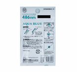 Lumica Aqua Blue ISO / Aji Fishing Night Light Underwater Back info