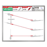 MAGBITE Aji Rig Leader Kits - 3lb Tackle Online Australia