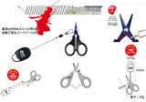 MARUSHIN Too-Sharp Fishing Scissors with Pin-on Reel