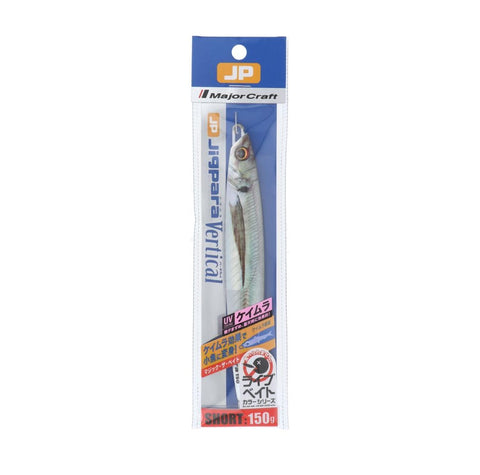 MAJOR CRAFT Jigpara Vertical 100g Metal Jig - Live Horse Mackerel tackle onlin australia