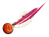 MAJOR CRAFT Tai no Mi Rubber Inchiku Slow 130g Jigs, [fishing tackle], [fishing lures] - Tackle Online Australia 