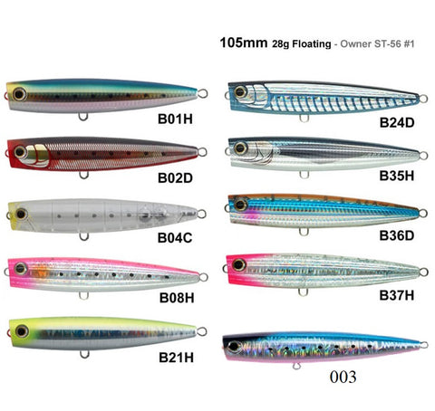 Maria Pop Queen F105 Poper Lures