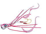 MAJOR CRAFT Nano Rubber Jig - 10g, [fishing tackle], [fishing lures] - Tackle Online Australia 
