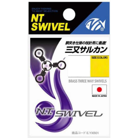 NT SWIVEL 3 Way Fishing Swivels tackle online australia
