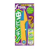 OWNER Cultiva Worm Holders Pliers, [fishing tackle], [fishing lures] - Tackle Online Australia 