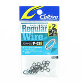 Tackle Online Australia OWNER Cultiva Regular Wire Split Rings - Black #2