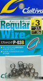 Tackle Online Australia OWNER Cultiva Regular Wire Split Rings - Black #3