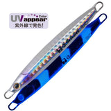 Palms The Smelt Metal Jig - 30g, [fishing tackle], [fishing lures] - Tackle Online Australia 