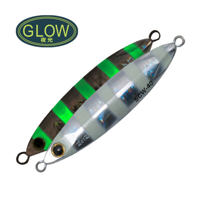PALMS Slow Blatt Cast Wide Metal Jigs - 20g, [fishing tackle], [fishing lures] - Tackle Online Australia 