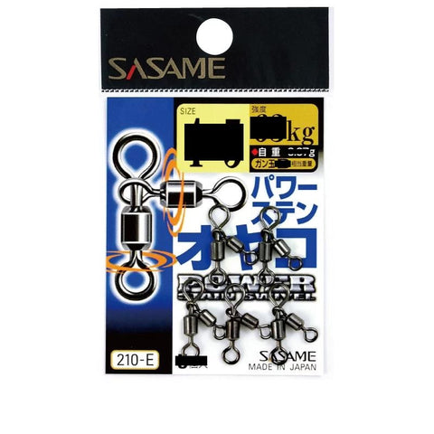SASAME Power Stain 3 way Swivel